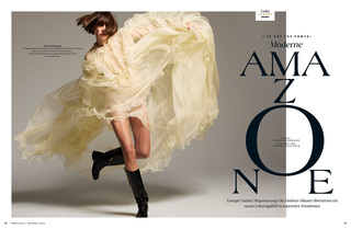 GALA Luxury x Amazone